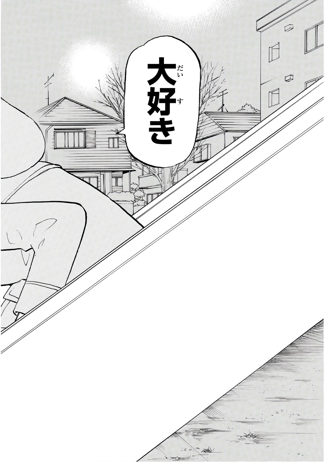 東京卍リベンジャーズ - raw - 第135話 - https://jpee.aabb.to/JPEE/23854/cct2wvqkpp1.jpg