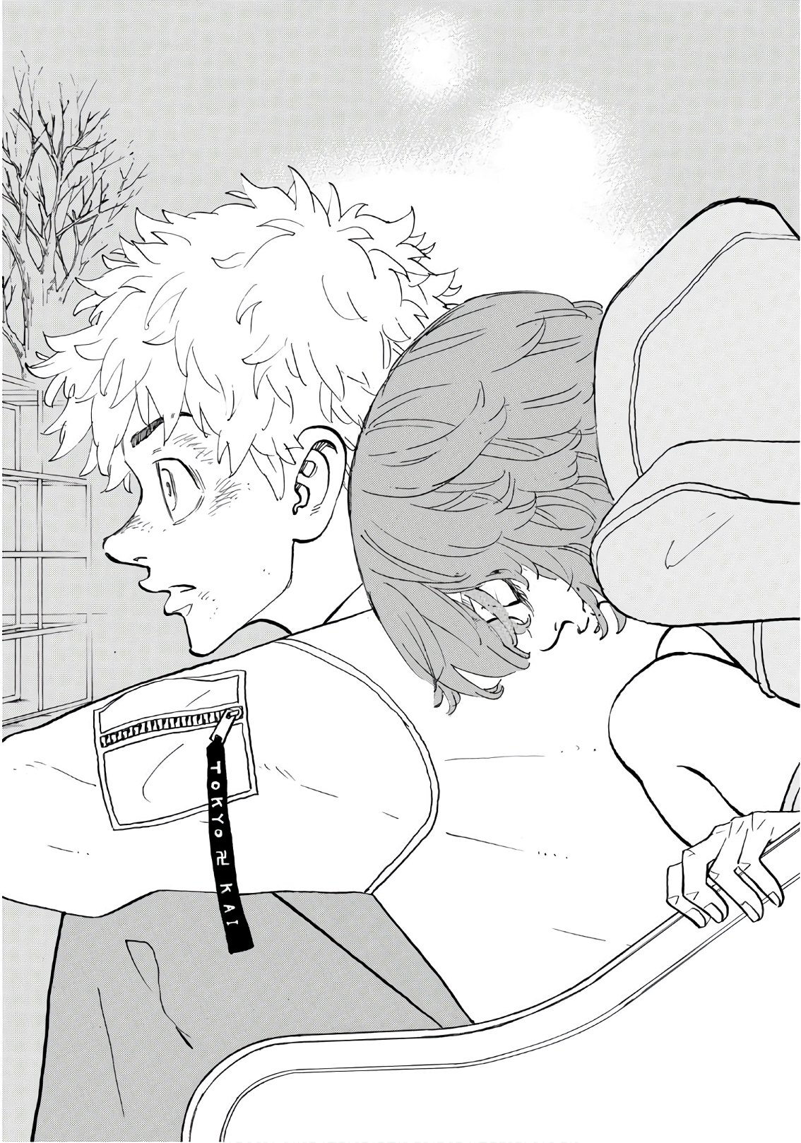 東京卍リベンジャーズ - raw - 第135話 - https://jpee.aabb.to/JPEE/23854/ctseweqia1h.jpg