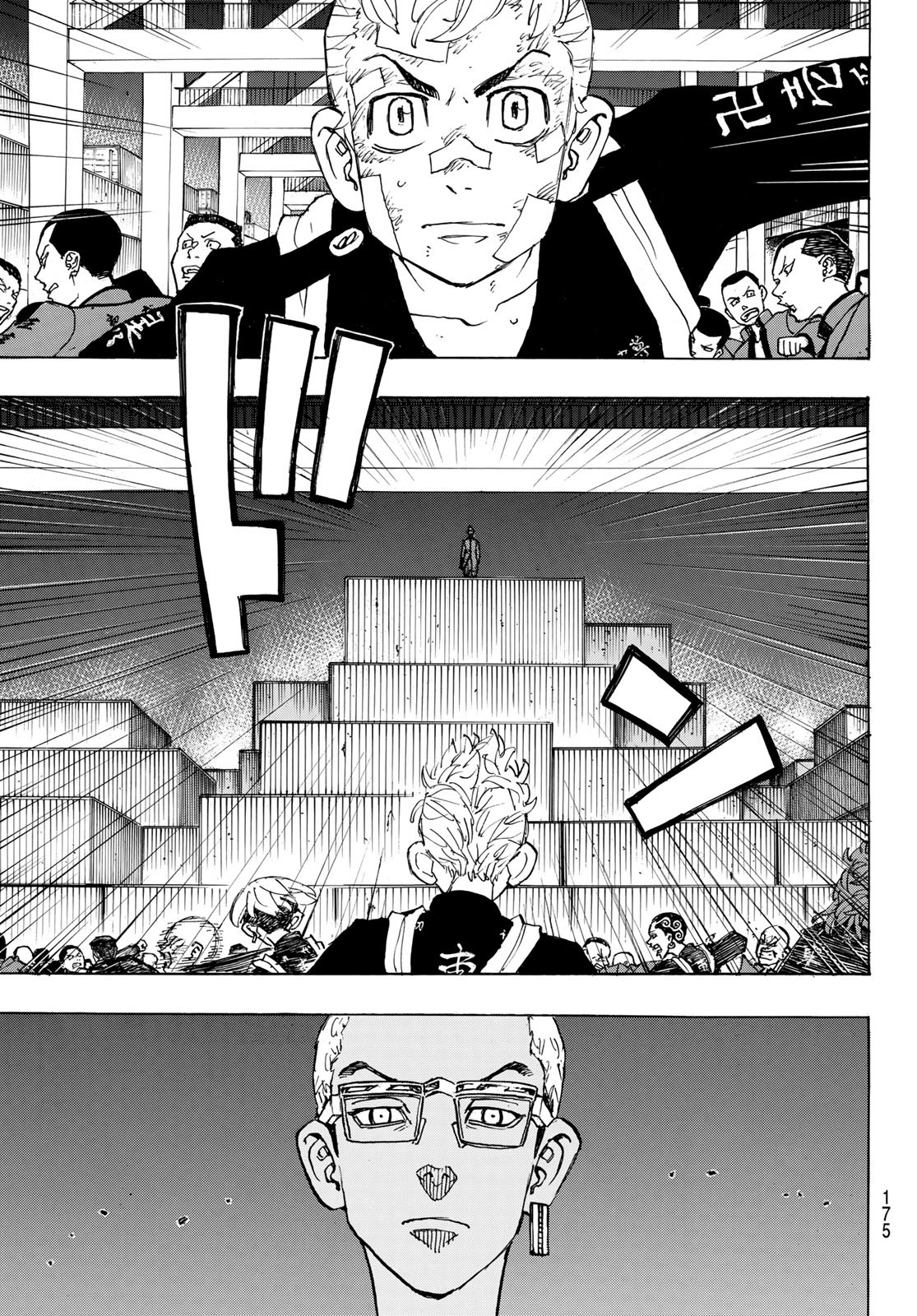 東京卍リベンジャーズ - raw - 第155話 - https://jpee.aabb.to/JPEE/23857/pwgdfeoxd5z.jpg