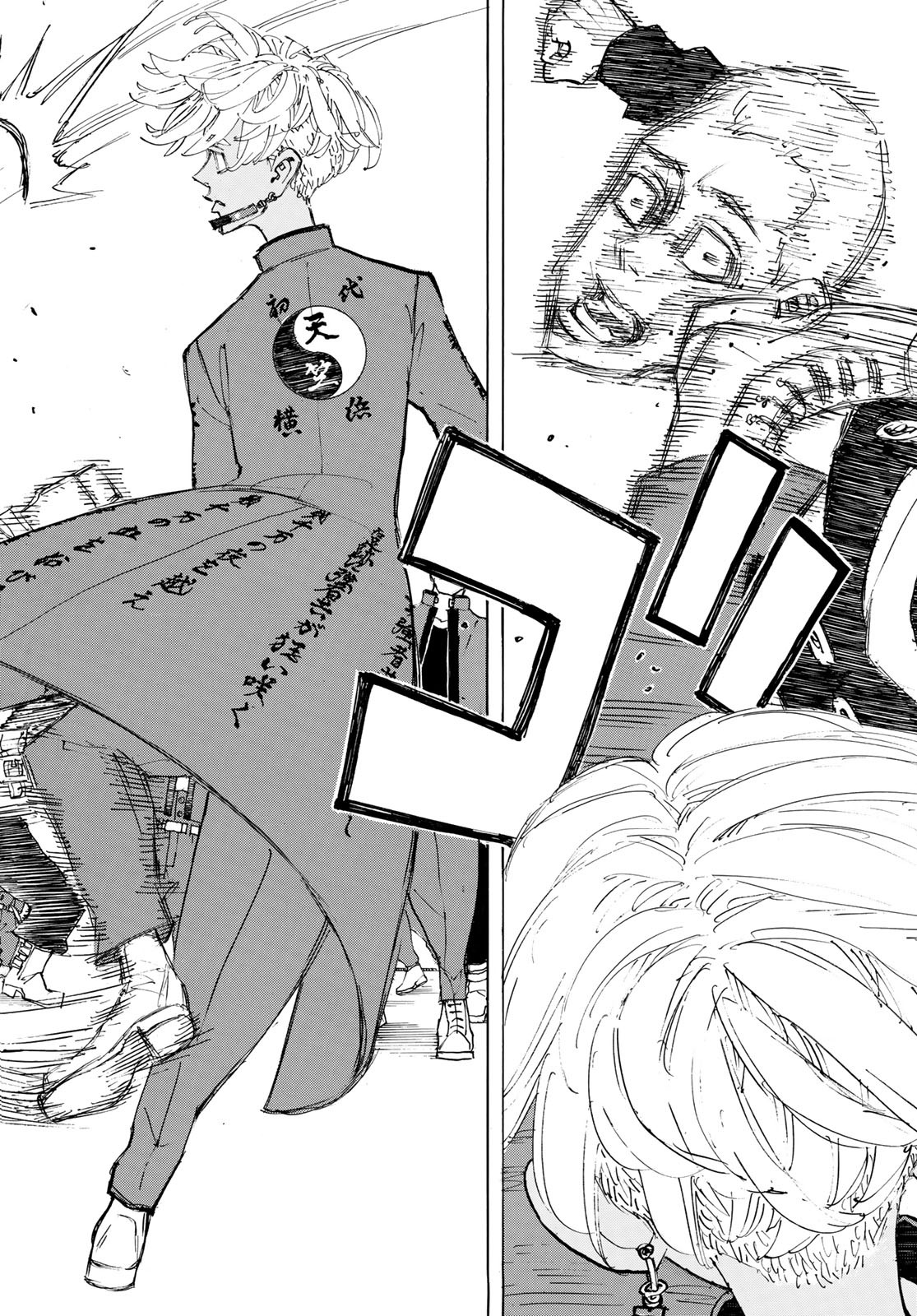 東京卍リベンジャーズ - raw - 第155話 - https://jpee.aabb.to/JPEE/23857/qtkcw3vmnyq.jpg