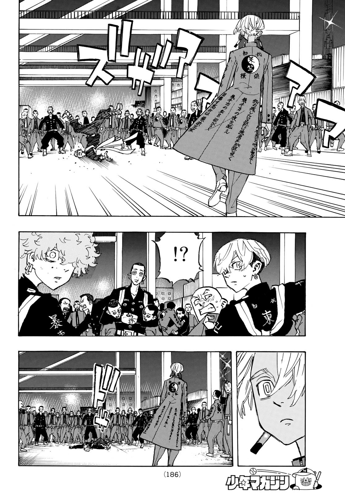 東京卍リベンジャーズ - raw - 第155話 - https://jpee.aabb.to/JPEE/23857/tn5tlft4sp2.jpg
