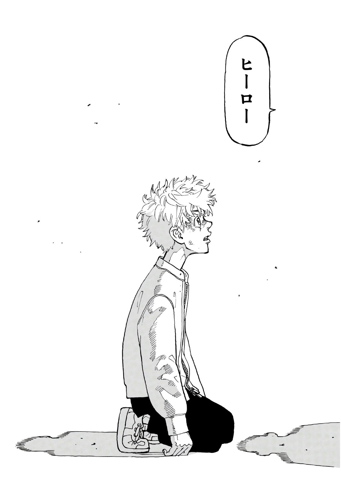 東京卍リベンジャーズ - raw - 第125話 - https://jpee.aabb.to/JPEE/23858/x2j0b1j2tna.jpg