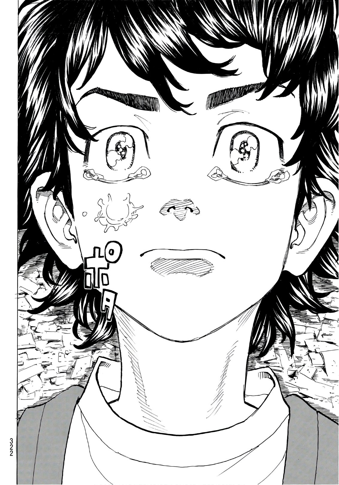 東京卍リベンジャーズ - raw - 第118話 - https://jpee.aabb.to/JPEE/23870/ryrf3yp3spy.jpg