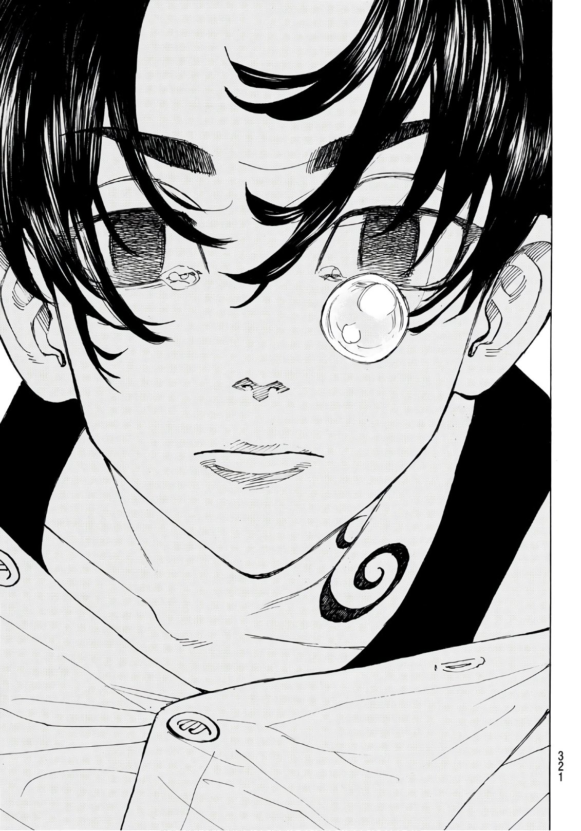 東京卍リベンジャーズ - raw - 第118話 - https://jpee.aabb.to/JPEE/23870/sxqbctkudul.jpg