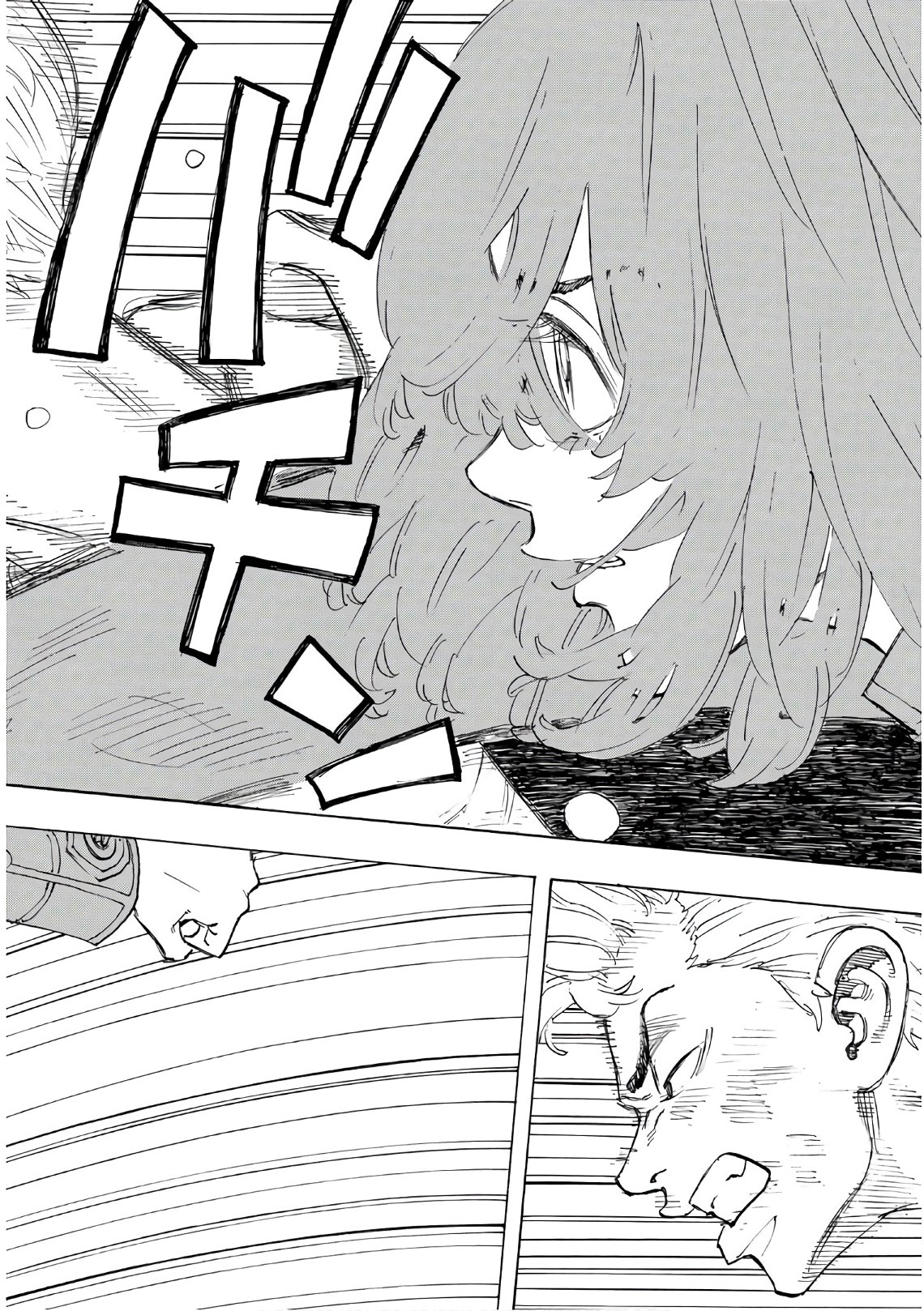 東京卍リベンジャーズ - raw - 第91話 - https://jpee.aabb.to/JPEE/23887/x4vbknhbql5.jpg