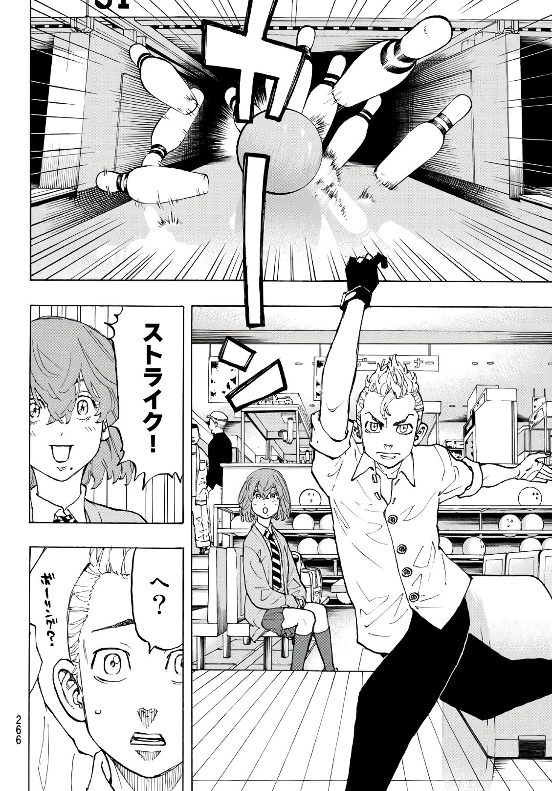 東京卍リベンジャーズ - raw - 第77話 - https://jpee.aabb.to/JPEE/23900/s4as0yhglrp.jpg