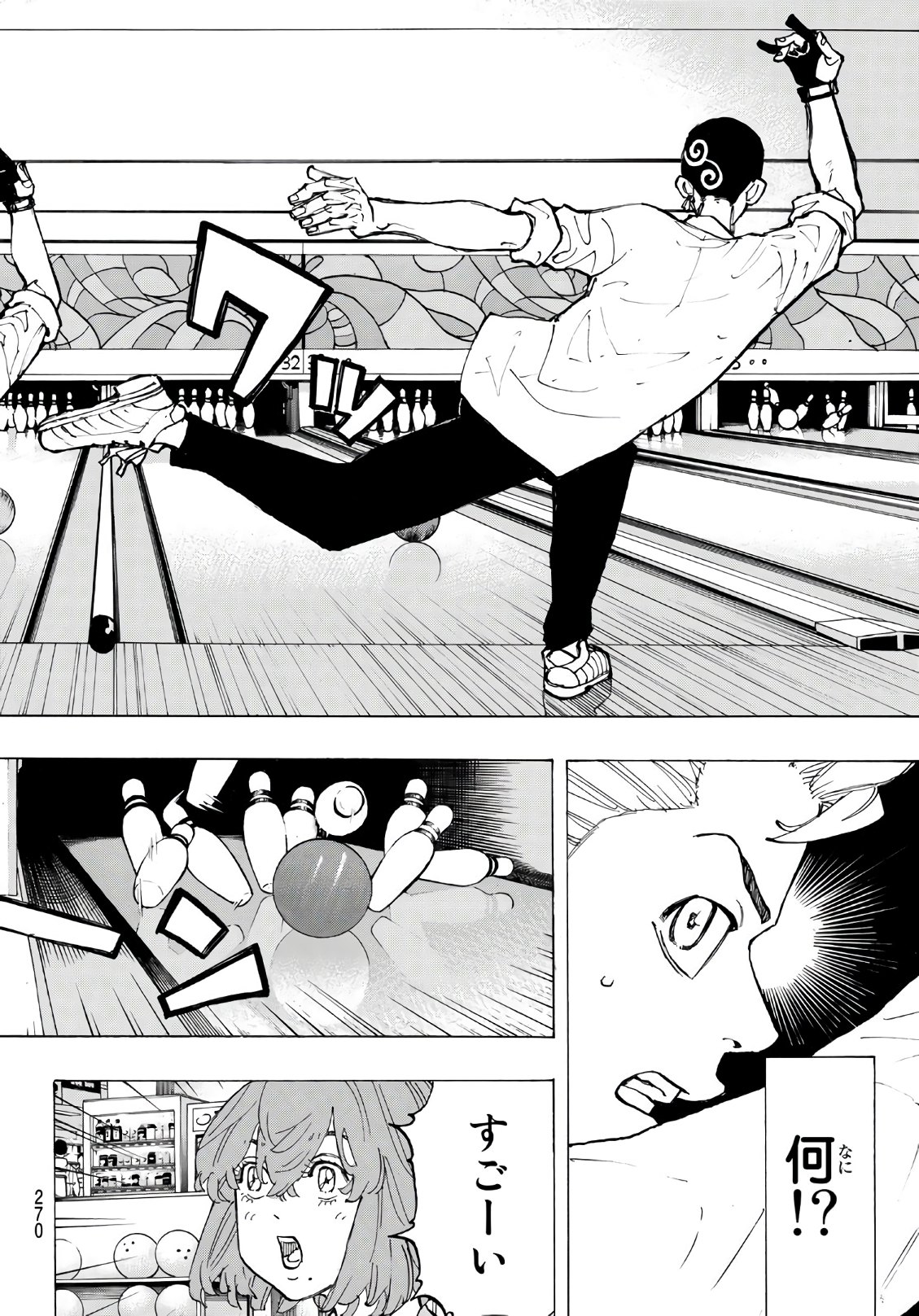 東京卍リベンジャーズ - raw - 第77話 - https://jpee.aabb.to/JPEE/23900/upa4qij22ft.jpg