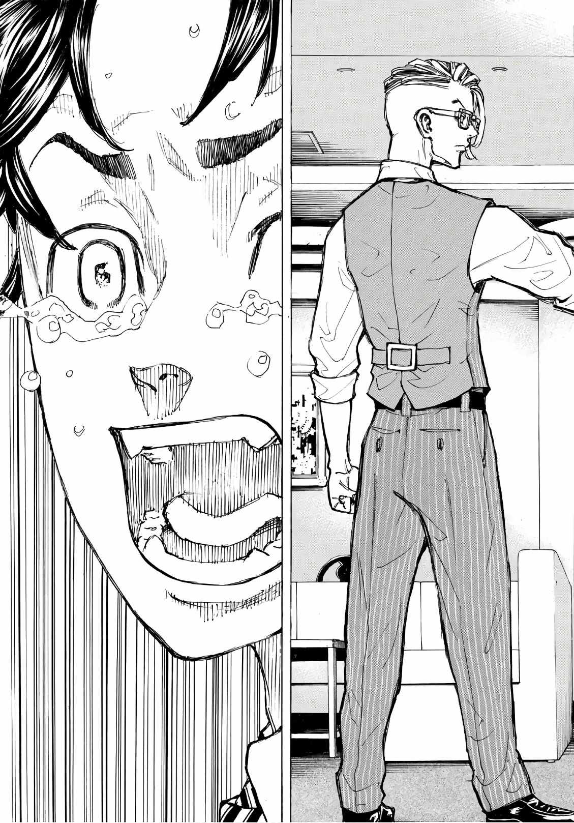 東京卍リベンジャーズ - raw - 第73話 - https://jpee.aabb.to/JPEE/23904/t03zxbayszl.jpg