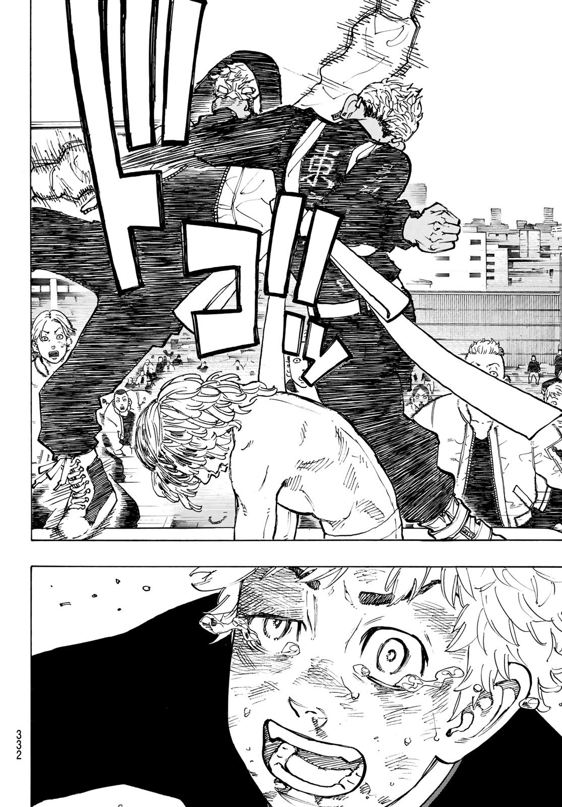 東京卍リベンジャーズ - raw - 第56話 - https://jpee.aabb.to/JPEE/23918/25b2z2pejwr.jpg