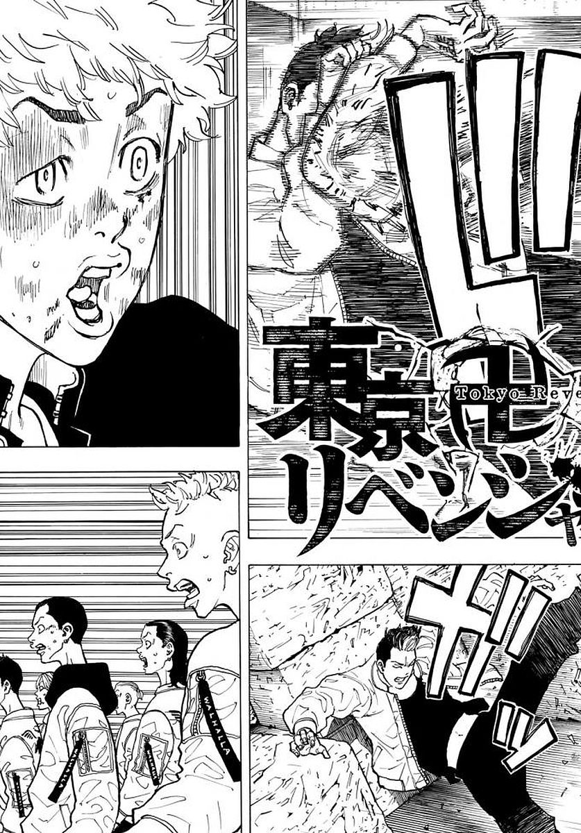 東京卍リベンジャーズ - raw - 第54話 - https://jpee.aabb.to/JPEE/23919/m3s0oiomplm.jpg