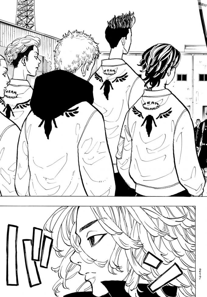 東京卍リベンジャーズ - raw - 第51話 - https://jpee.aabb.to/JPEE/23923/gr2uqt3h0an.jpg