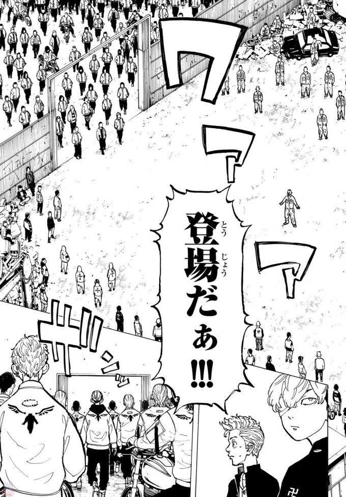 東京卍リベンジャーズ - raw - 第51話 - https://jpee.aabb.to/JPEE/23923/icaoaesbfhb.jpg