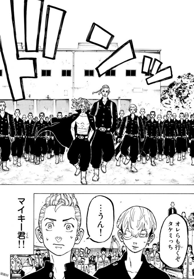 東京卍リベンジャーズ - raw - 第51話 - https://jpee.aabb.to/JPEE/23923/tbp4x0ga2lg.jpg