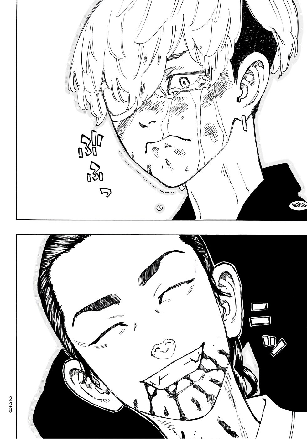 東京卍リベンジャーズ - raw - 第61話 - https://jpee.aabb.to/JPEE/23926/dipi1offyym.jpg