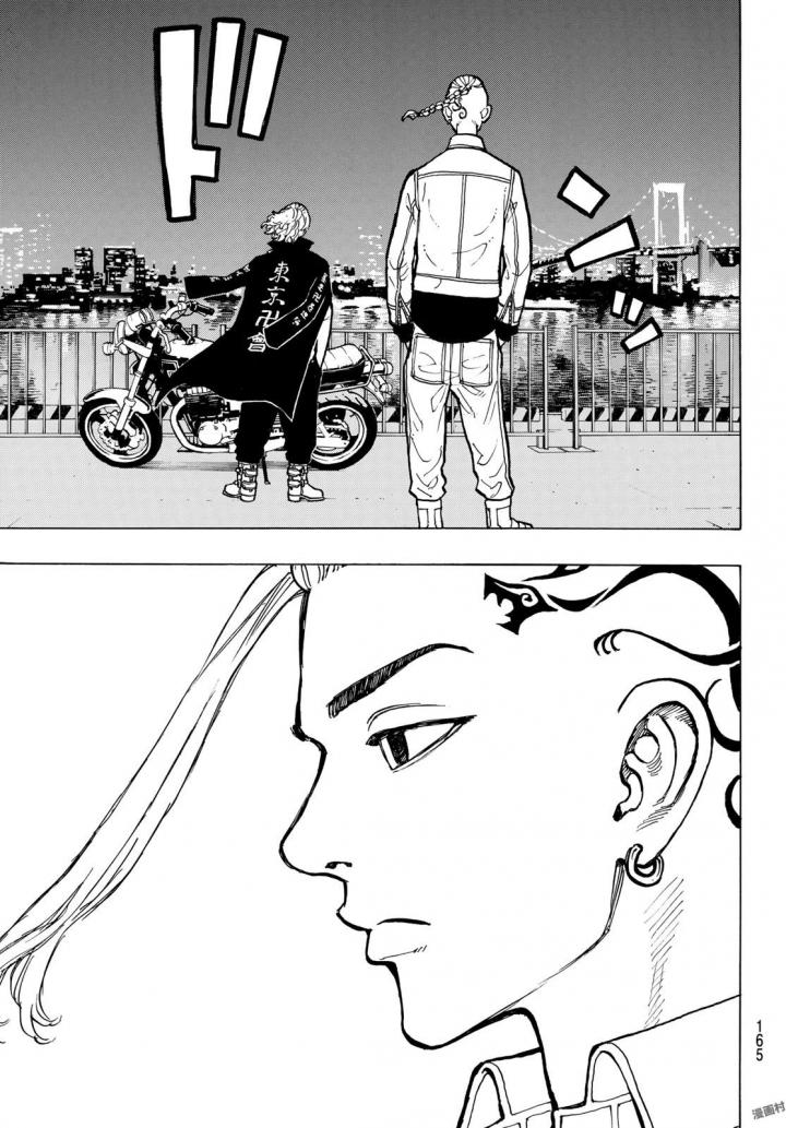 東京卍リベンジャーズ - raw - 第49話 - https://jpee.aabb.to/JPEE/23927/os4qnq0itrs.jpg