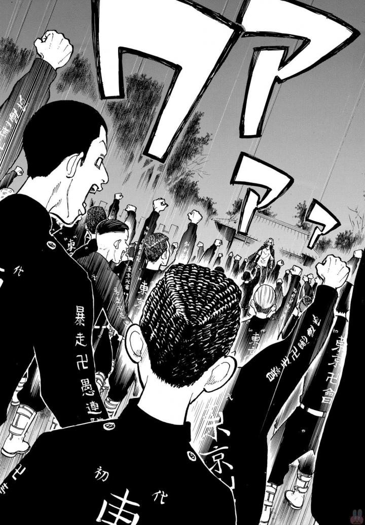 東京卍リベンジャーズ - raw - 第50話 - https://jpee.aabb.to/JPEE/23928/ptxppvtjnif.jpg