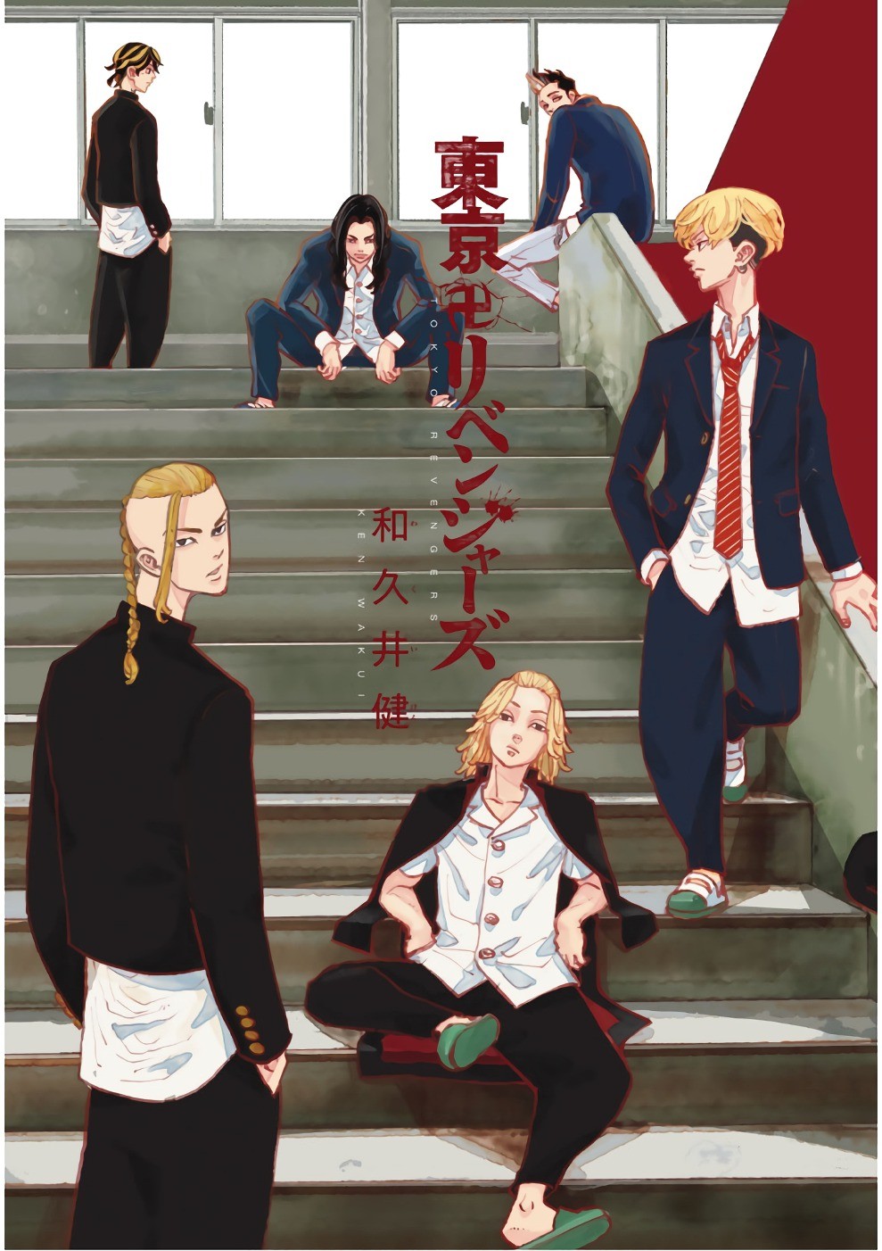 東京卍リベンジャーズ - raw - 第58話 - https://jpee.aabb.to/JPEE/23929/pjtqjm3mpqi.jpg