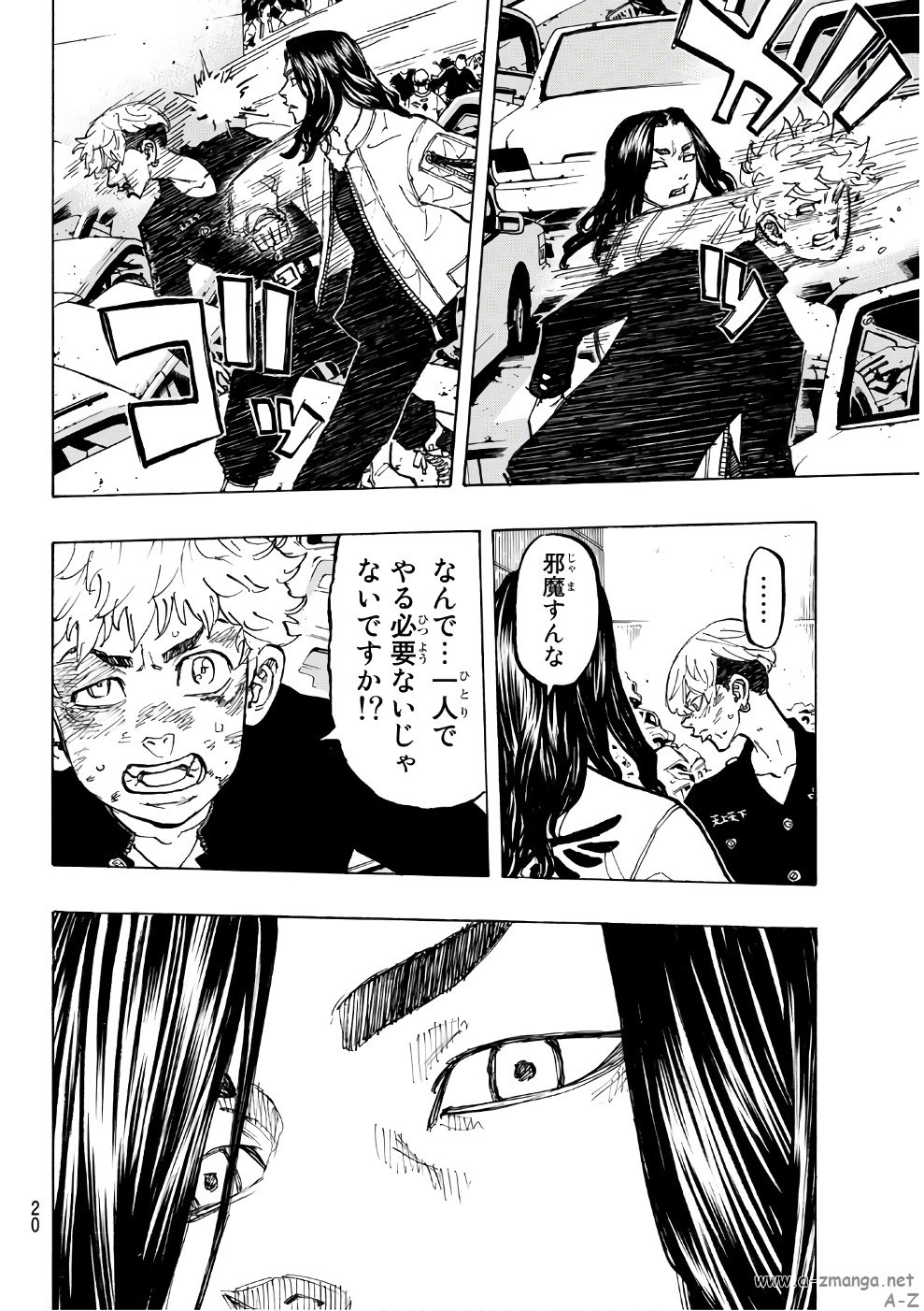 東京卍リベンジャーズ - raw - 第58話 - https://jpee.aabb.to/JPEE/23929/qobqgubhrwj.jpg