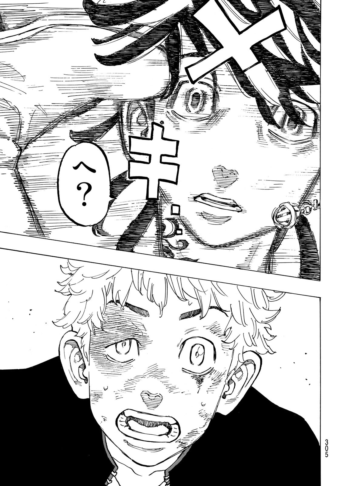 東京卍リベンジャーズ - raw - 第55話 - https://jpee.aabb.to/JPEE/23932/g2x2qu3x1jg.jpg