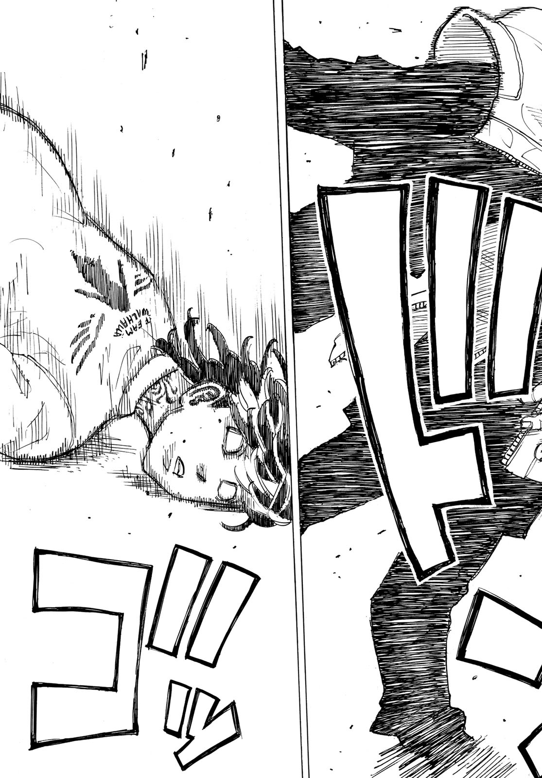 東京卍リベンジャーズ - raw - 第55話 - https://jpee.aabb.to/JPEE/23932/t4322pac45b.jpg