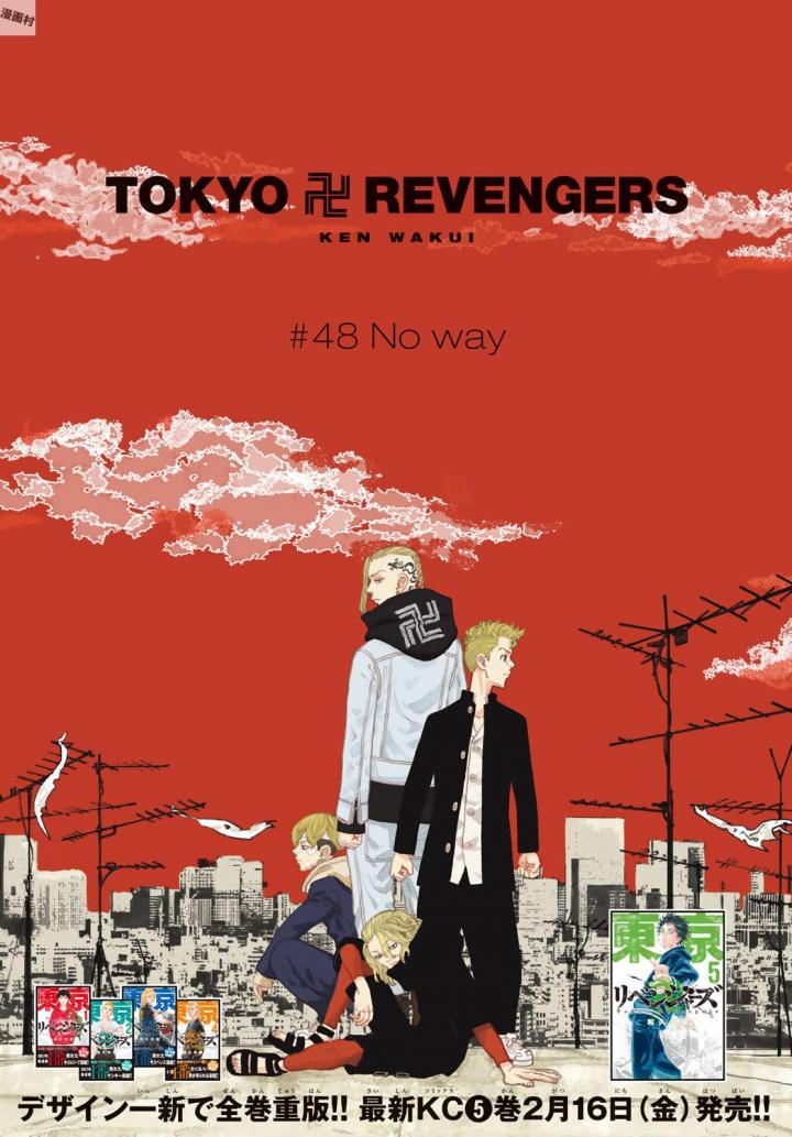 東京卍リベンジャーズ - raw - 第48話 - https://jpee.aabb.to/JPEE/23933/j3v1mtsl4v2.jpg