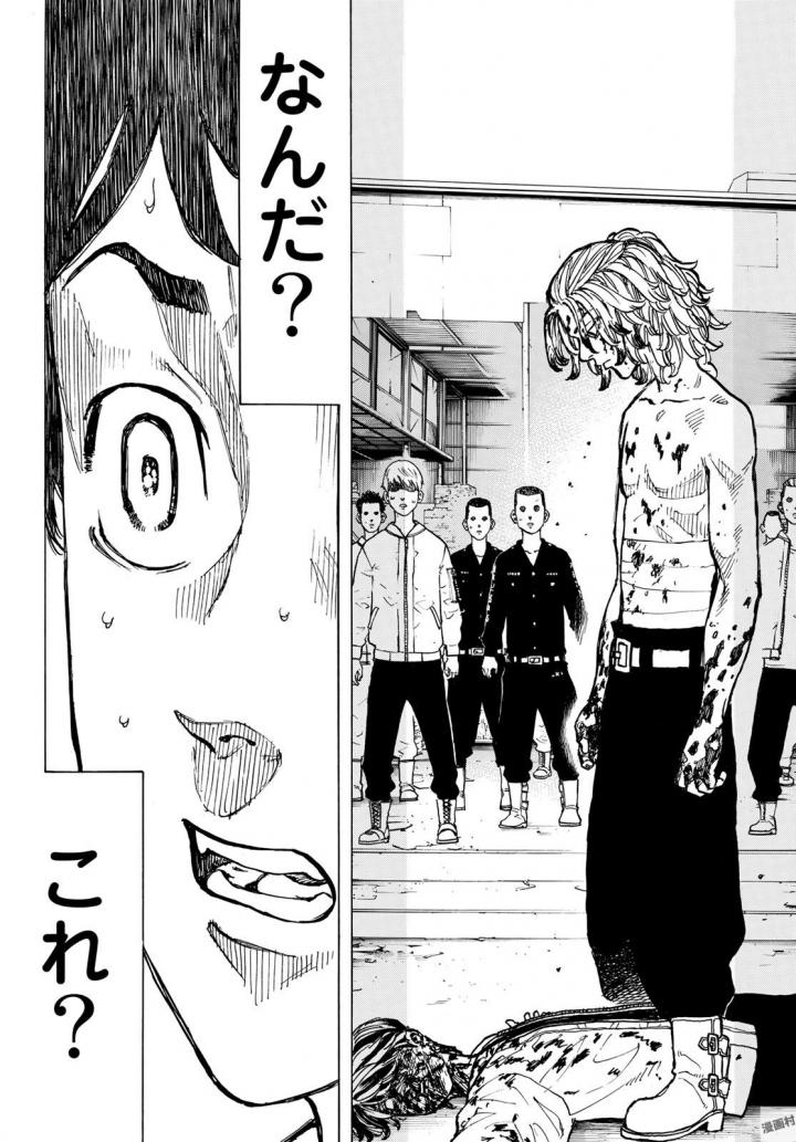 東京卍リベンジャーズ - raw - 第48話 - https://jpee.aabb.to/JPEE/23933/ov3rt4xbyqb.jpg