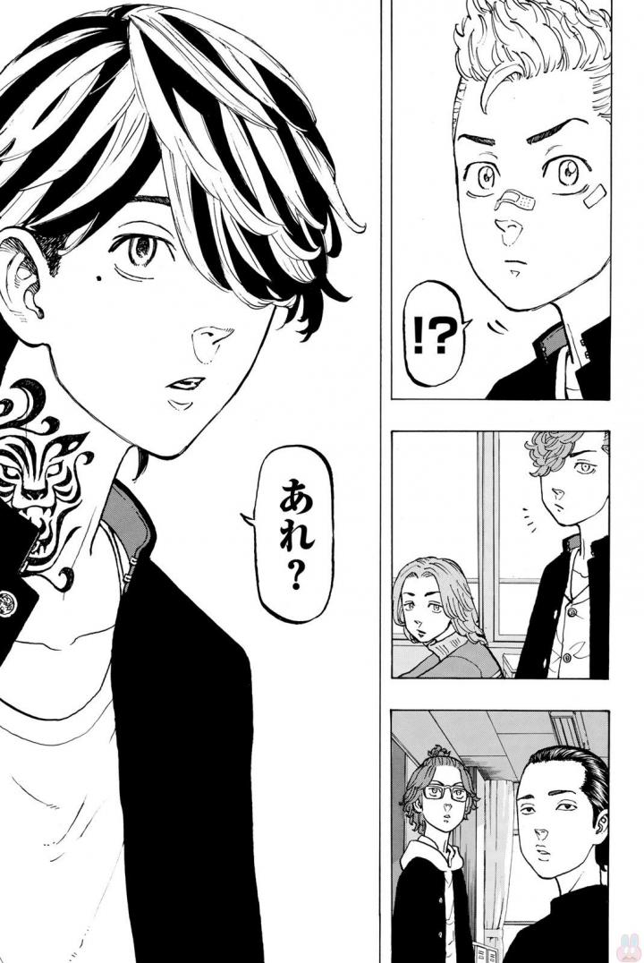 東京卍リベンジャーズ - raw - 第40話 - https://jpee.aabb.to/JPEE/23936/yderyyvetpm.jpg