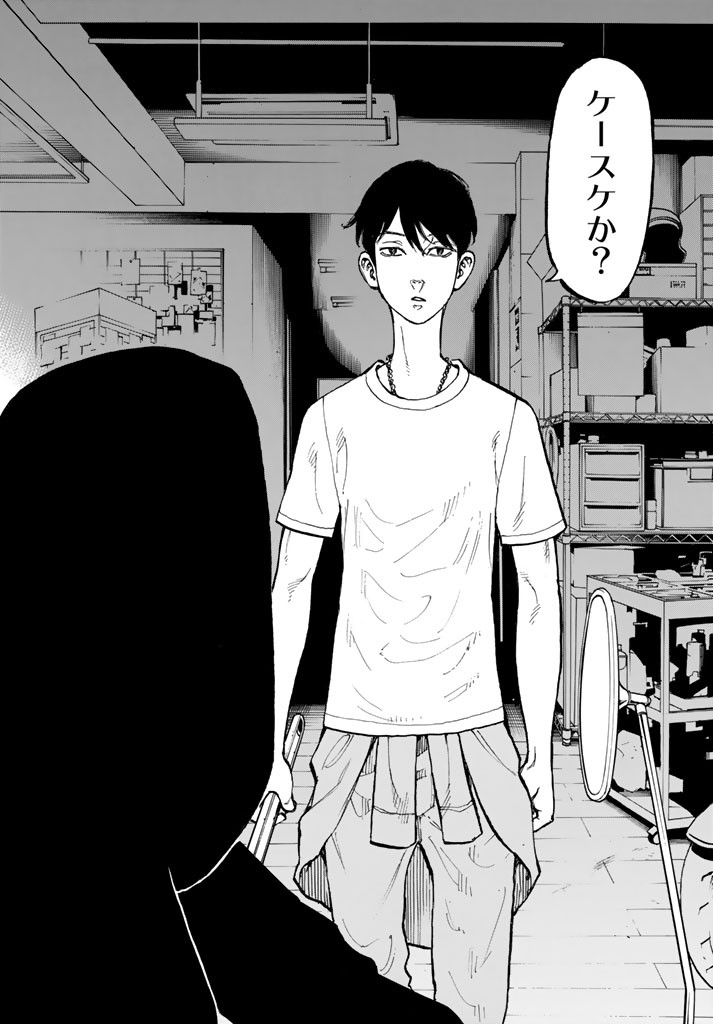東京卍リベンジャーズ - raw - 第44話 - https://jpee.aabb.to/JPEE/23938/1mtfeamqhce.jpg