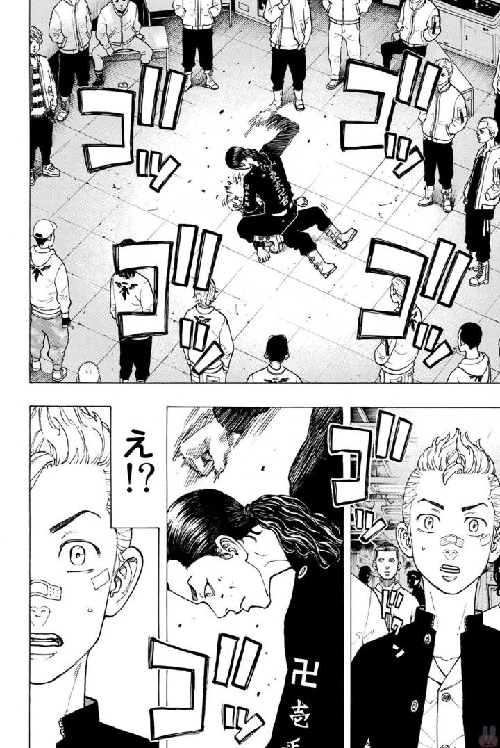 東京卍リベンジャーズ - raw - 第41話 - https://jpee.aabb.to/JPEE/23939/urhcilj5jya.jpg