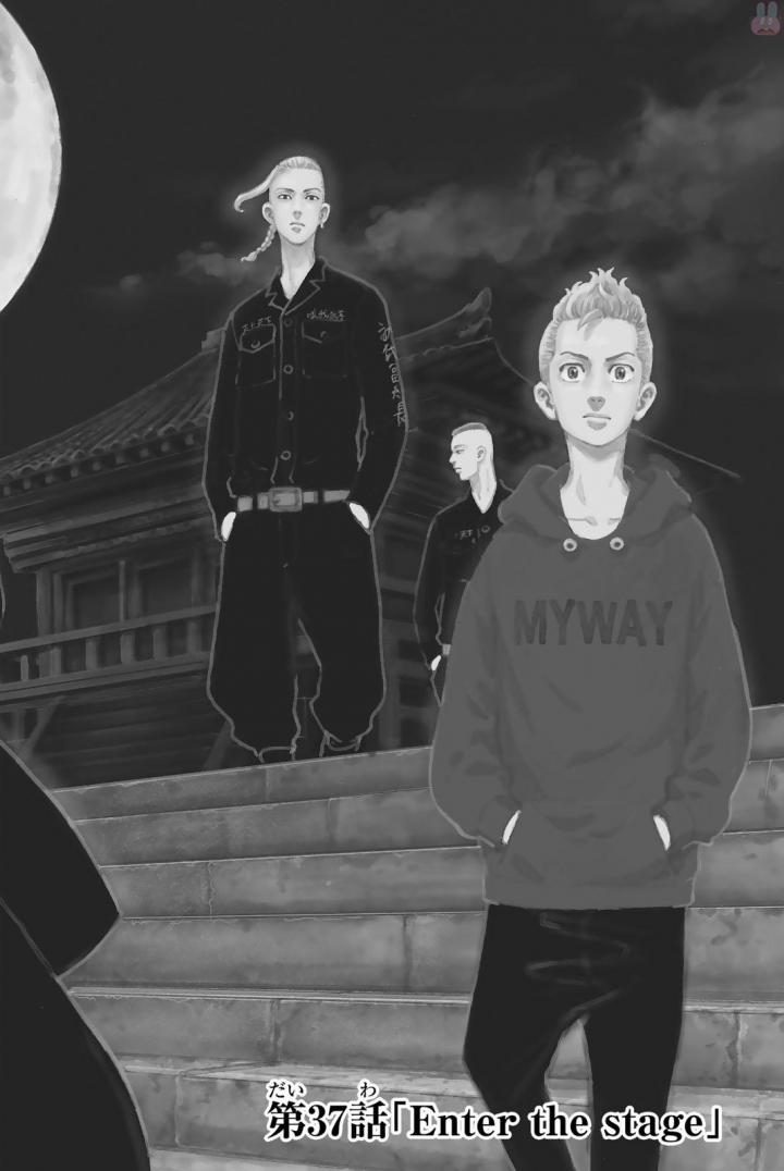 東京卍リベンジャーズ - raw - 第37話 - https://jpee.aabb.to/JPEE/23940/nz2vpkumkyl.jpg