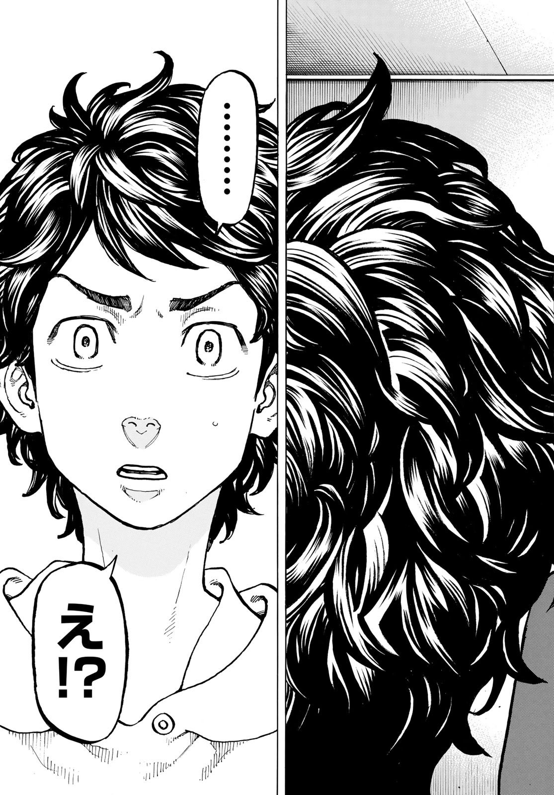 東京卍リベンジャーズ - raw - 第47話 - https://jpee.aabb.to/JPEE/23941/woaurecpmpo.jpg