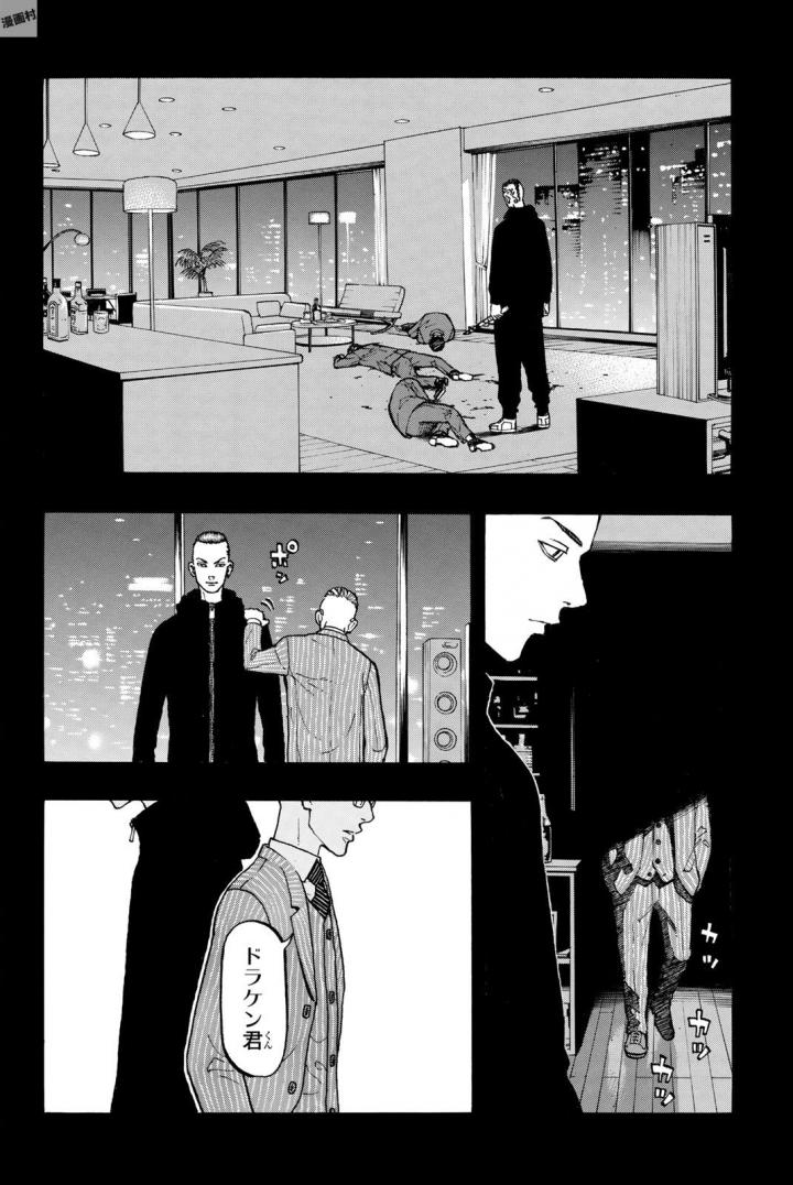 東京卍リベンジャーズ - raw - 第35話 - https://jpee.aabb.to/JPEE/23944/etv01pm4ize.jpg