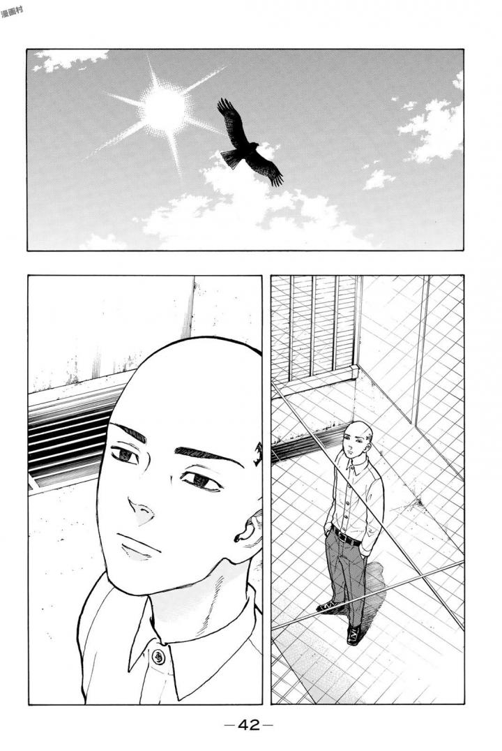 東京卍リベンジャーズ - raw - 第35話 - https://jpee.aabb.to/JPEE/23944/wfkbfmpcbzz.jpg