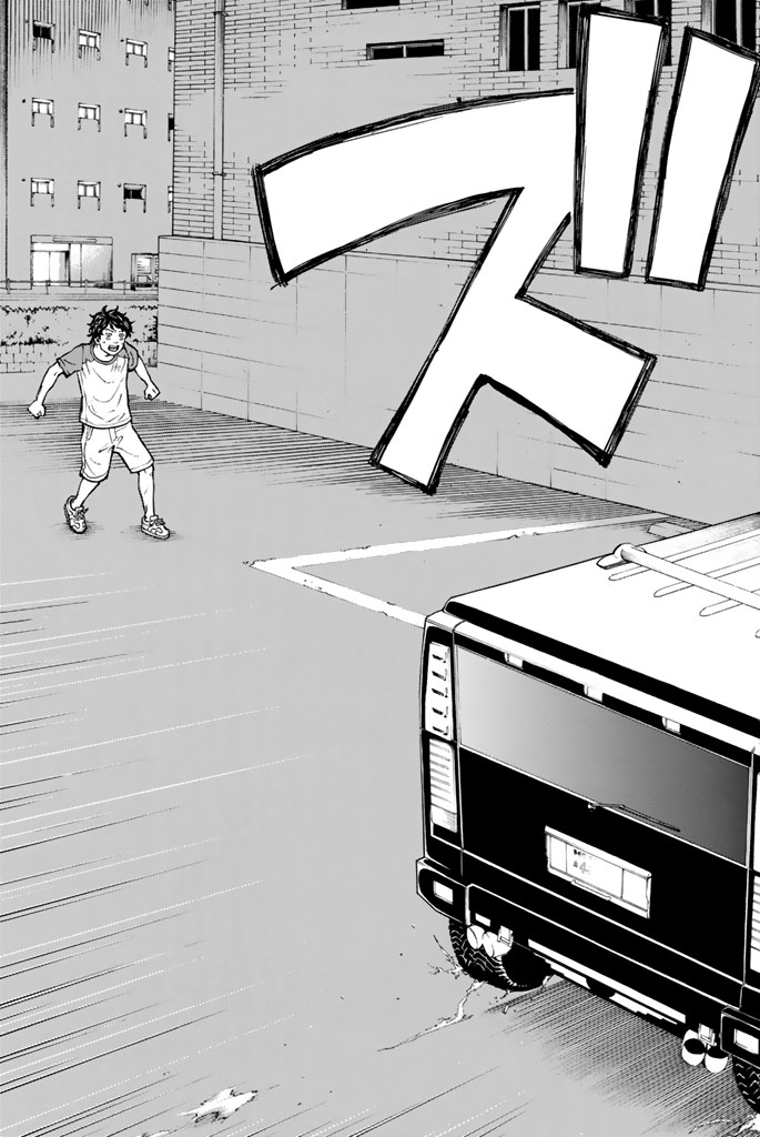 東京卍リベンジャーズ - raw - 第32話 - https://jpee.aabb.to/JPEE/23945/adi42epkrg0.jpg