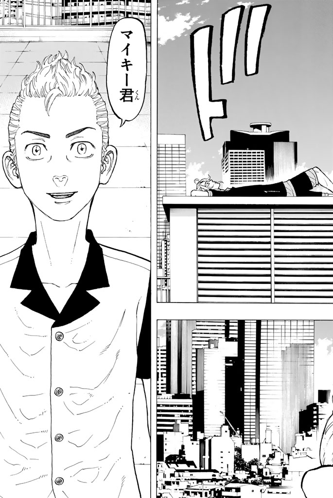 東京卍リベンジャーズ - raw - 第29話 - https://jpee.aabb.to/JPEE/23947/kht4jux34gm.jpg