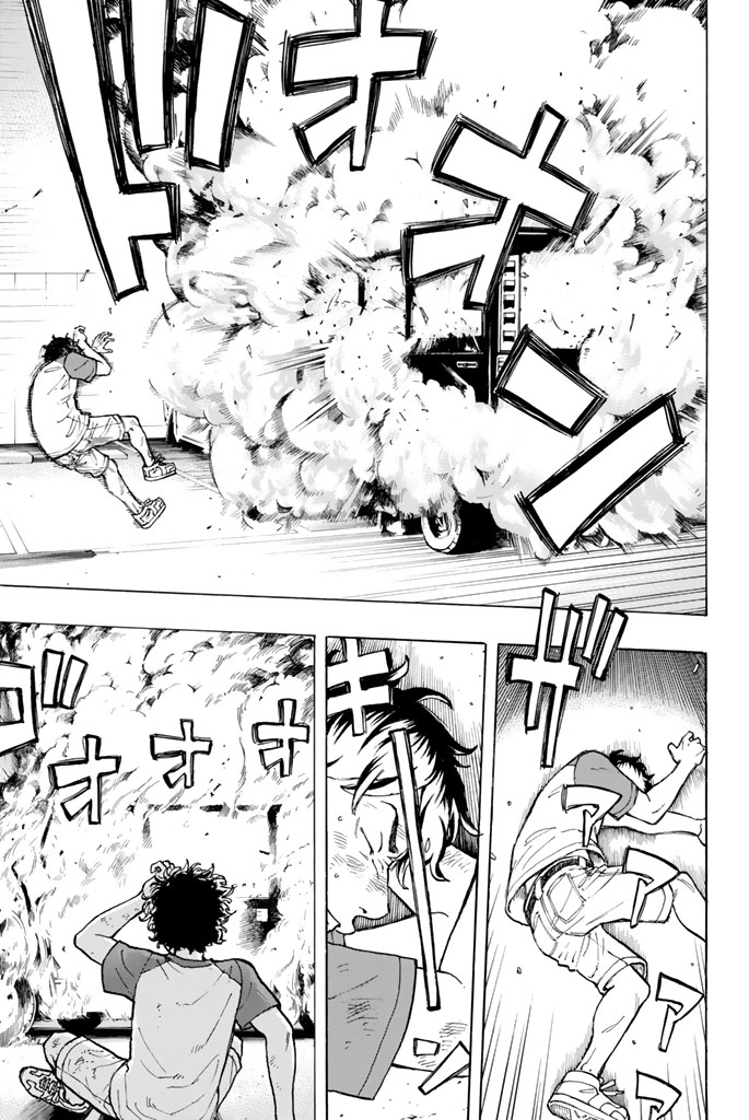東京卍リベンジャーズ - raw - 第33話 - https://jpee.aabb.to/JPEE/23954/1a44wcvm5ab.jpg