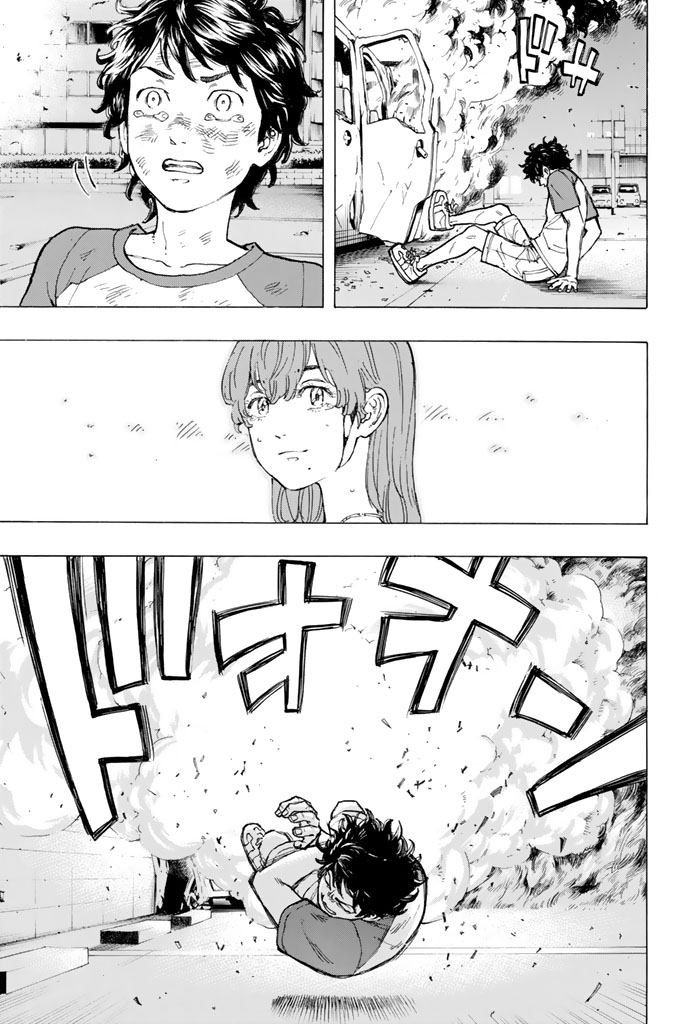 東京卍リベンジャーズ - raw - 第33話 - https://jpee.aabb.to/JPEE/23954/2aa4zcrkjzv.jpg