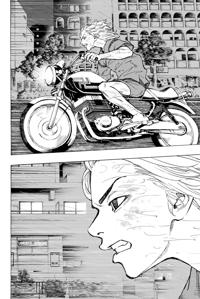 東京卍リベンジャーズ - raw - 第27話 - https://jpee.aabb.to/JPEE/23955/m0cyja5cxxf.jpg