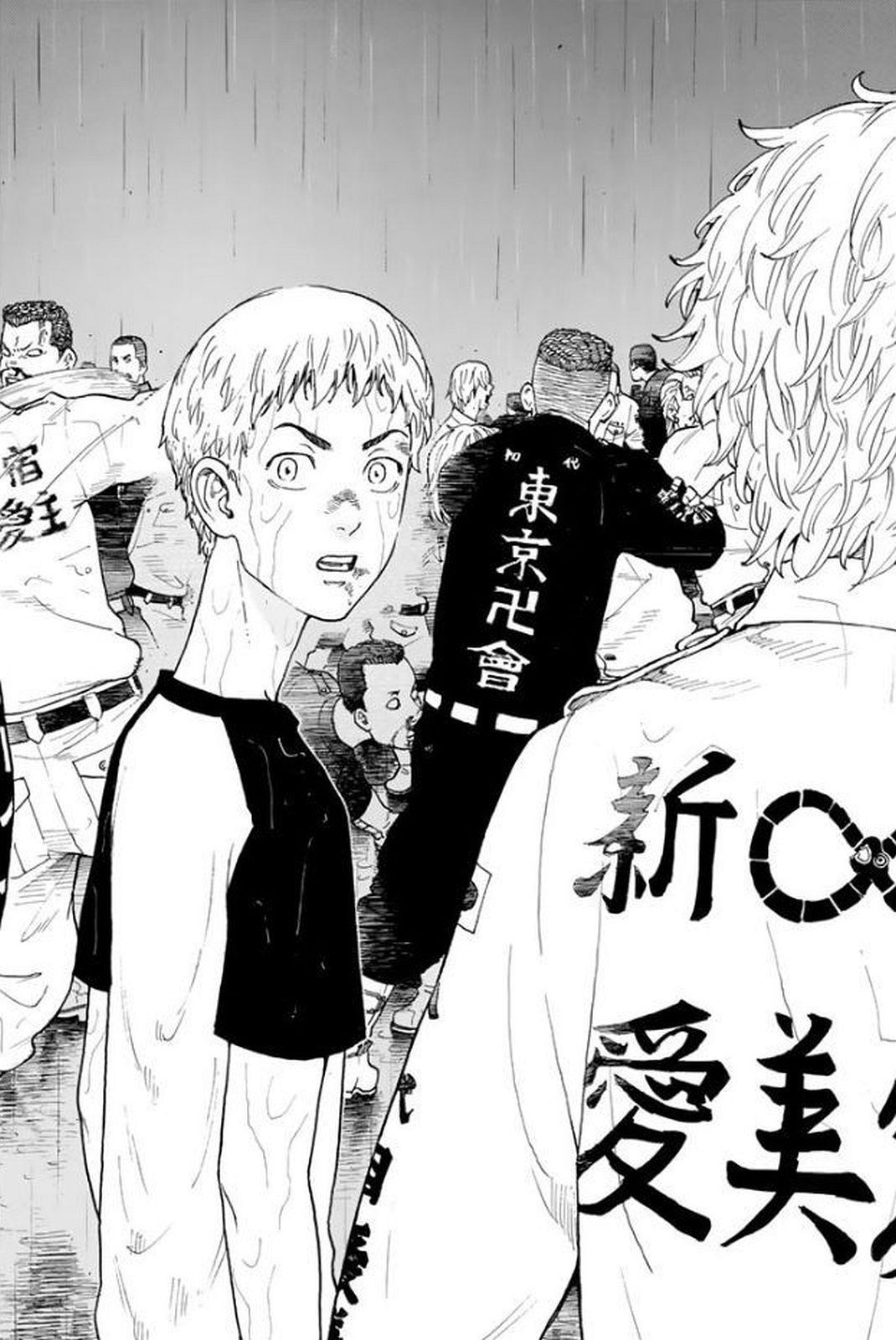 東京卍リベンジャーズ - raw - 第23話 - https://jpee.aabb.to/JPEE/23956/0tdrldnr4ur.jpg