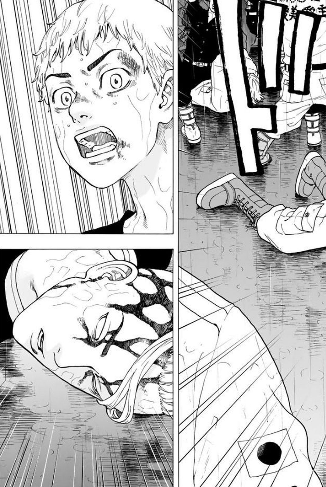東京卍リベンジャーズ - raw - 第23話 - https://jpee.aabb.to/JPEE/23956/zytg3b5h3mu.jpg