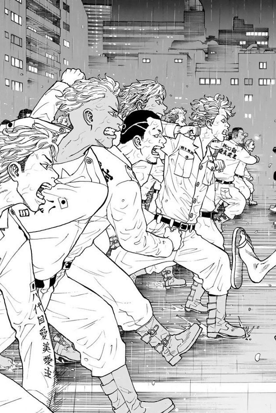 東京卍リベンジャーズ - raw - 第22話 - https://jpee.aabb.to/JPEE/23957/143trv3wlf4.jpg