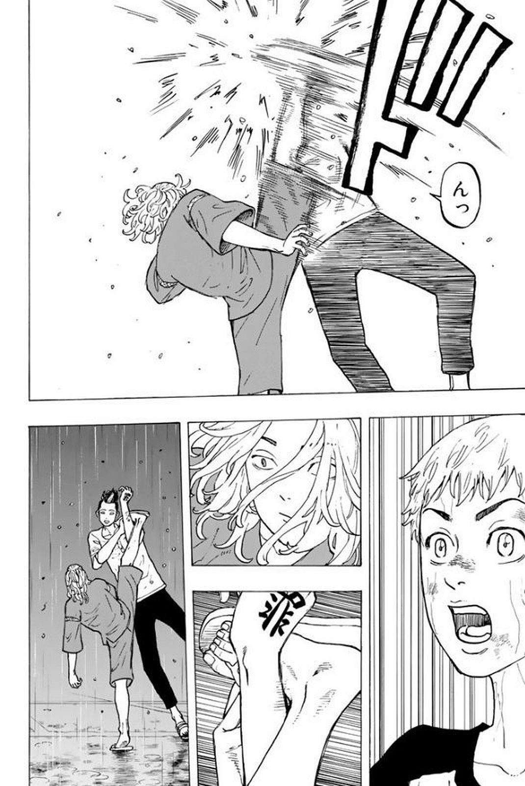 東京卍リベンジャーズ - raw - 第22話 - https://jpee.aabb.to/JPEE/23957/1ltgqflguxr.jpg