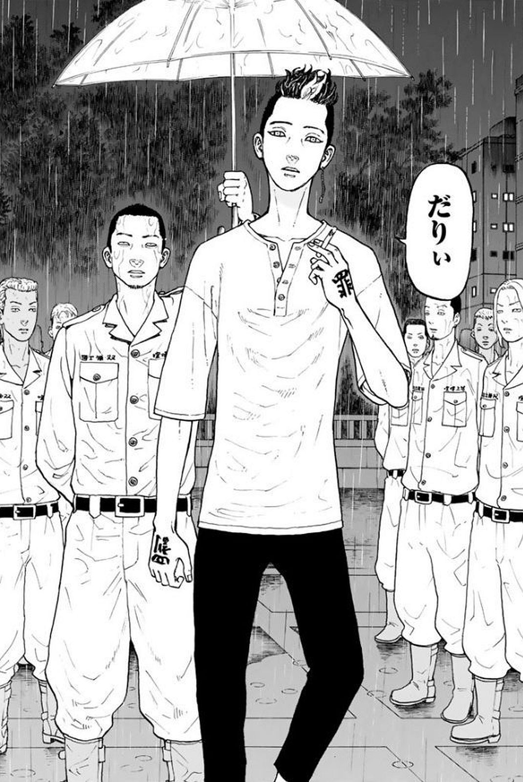 東京卍リベンジャーズ - raw - 第22話 - https://jpee.aabb.to/JPEE/23957/iceto4bbr4z.jpg