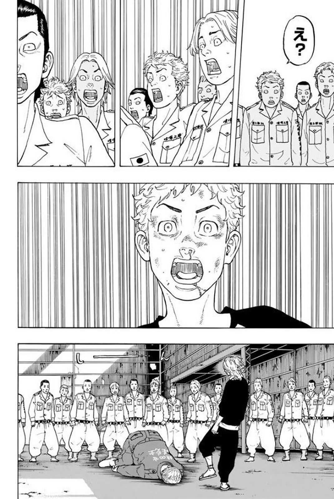 東京卍リベンジャーズ - raw - 第15話 - https://jpee.aabb.to/JPEE/23962/rxgpa13egzv.jpg