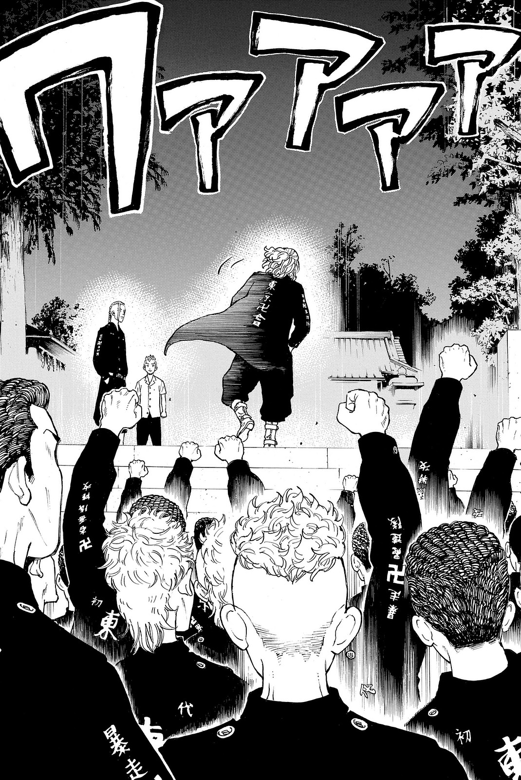 東京卍リベンジャーズ - raw - 第11話 - https://jpee.aabb.to/JPEE/23965/kowxy232w1k.jpg