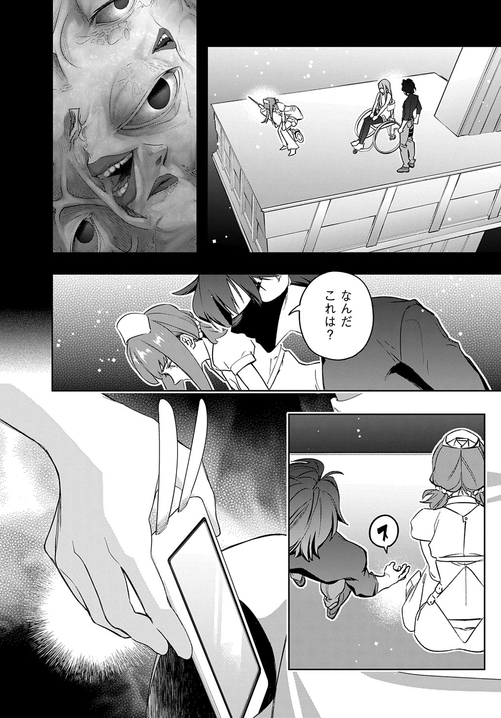 28