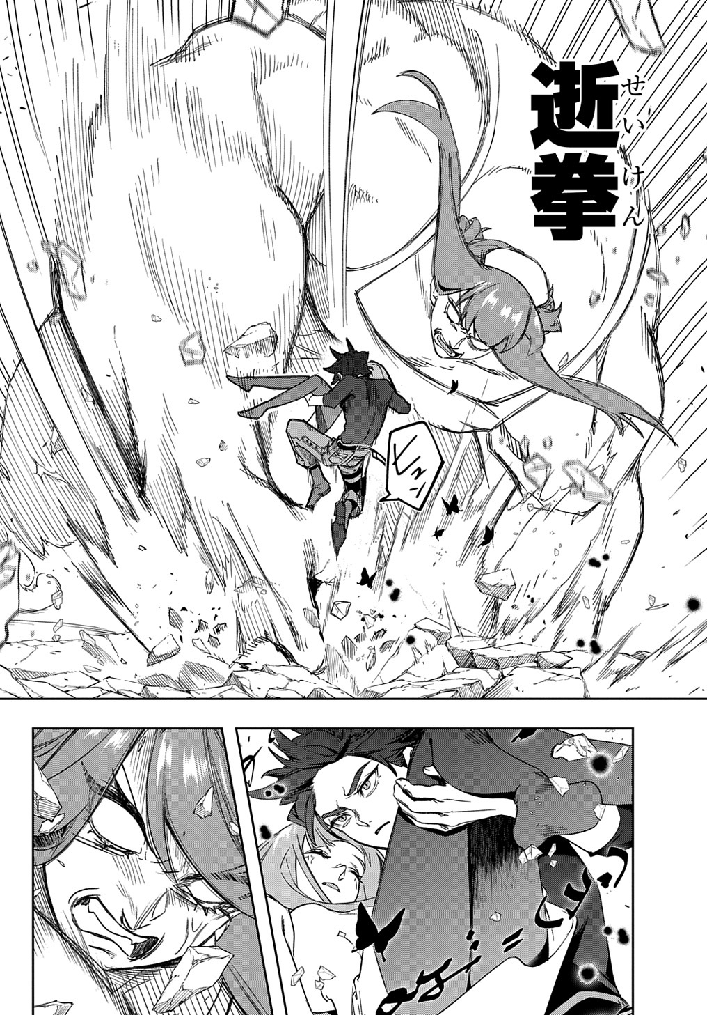 39