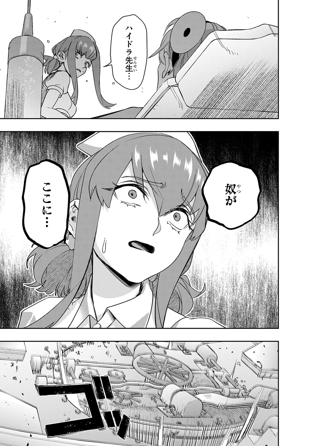 29