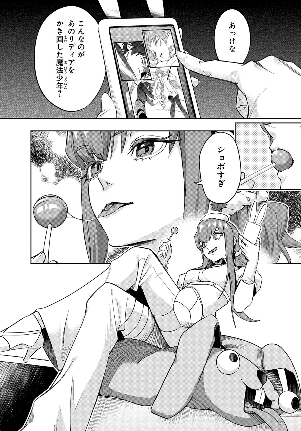 22
