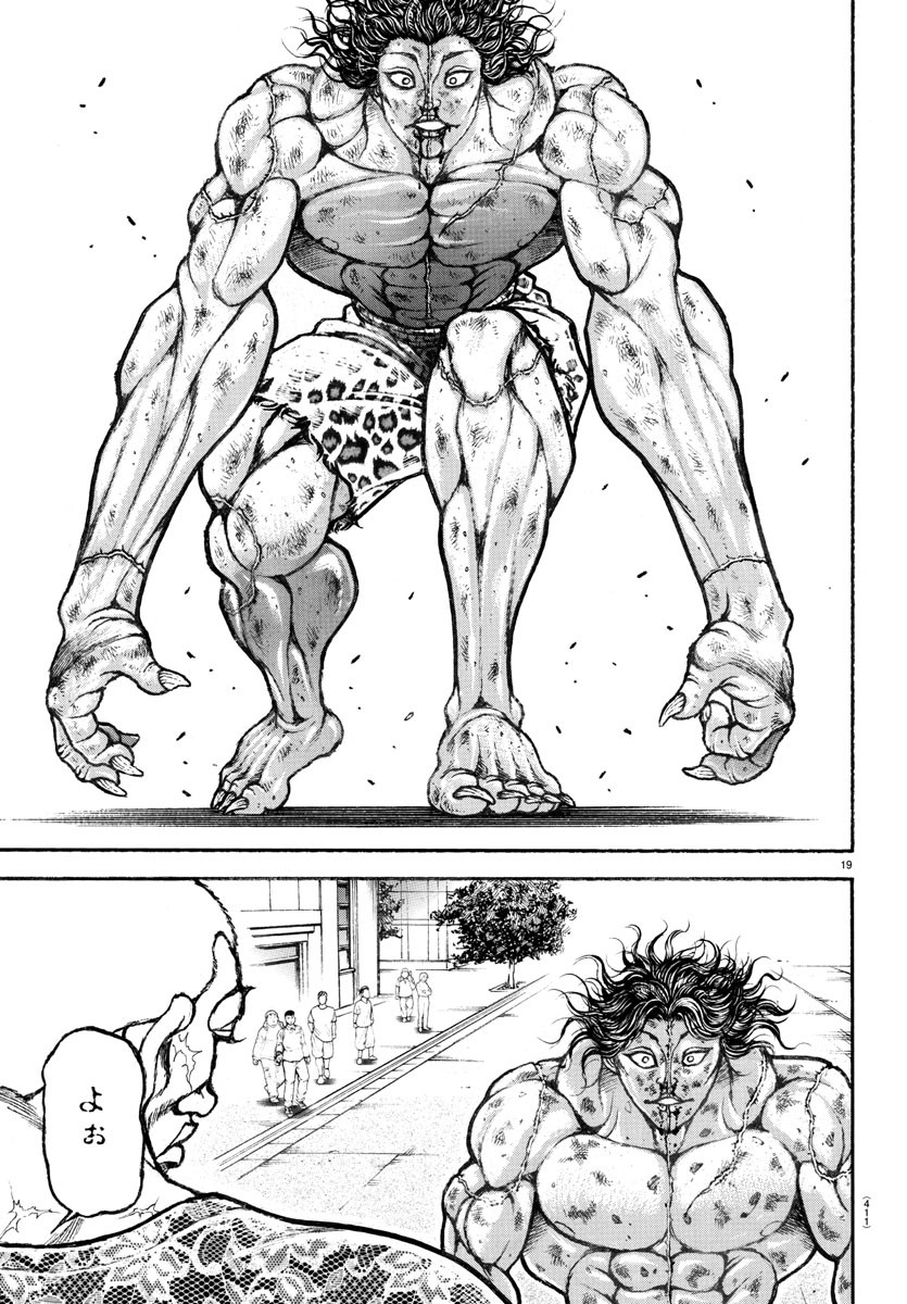19